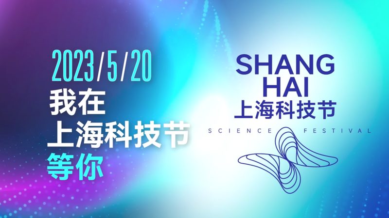 工业互联网企业案例：揭秘优质选择的关键要素