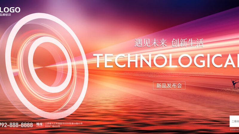 开源SaaS平台：企业数字化转型的得力助手