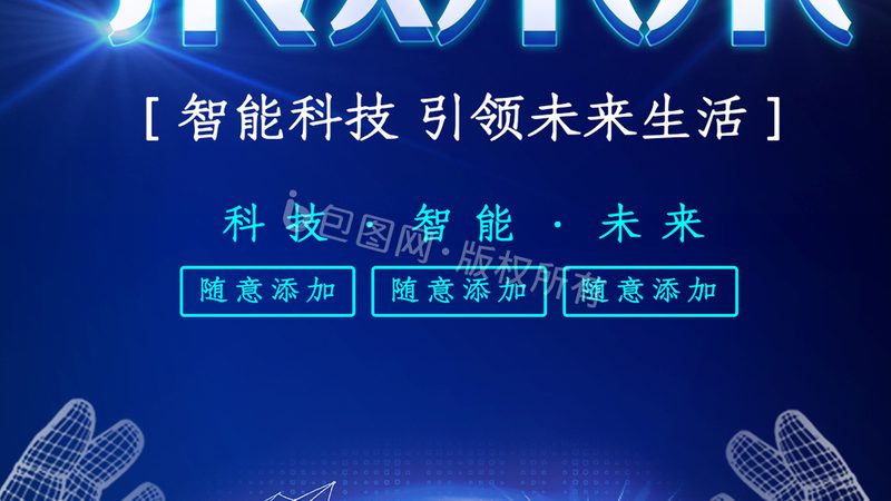 自动化部署工具：揭秘企业级选择背后的考量